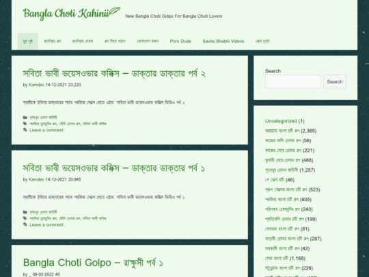 540px x 405px - Bangla Choti Kahinii - The Best Indian Porn Sites on the Net